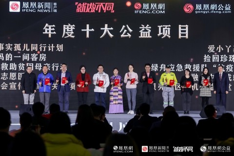 贝壳十大排行_全国十大房产中介公司排行榜