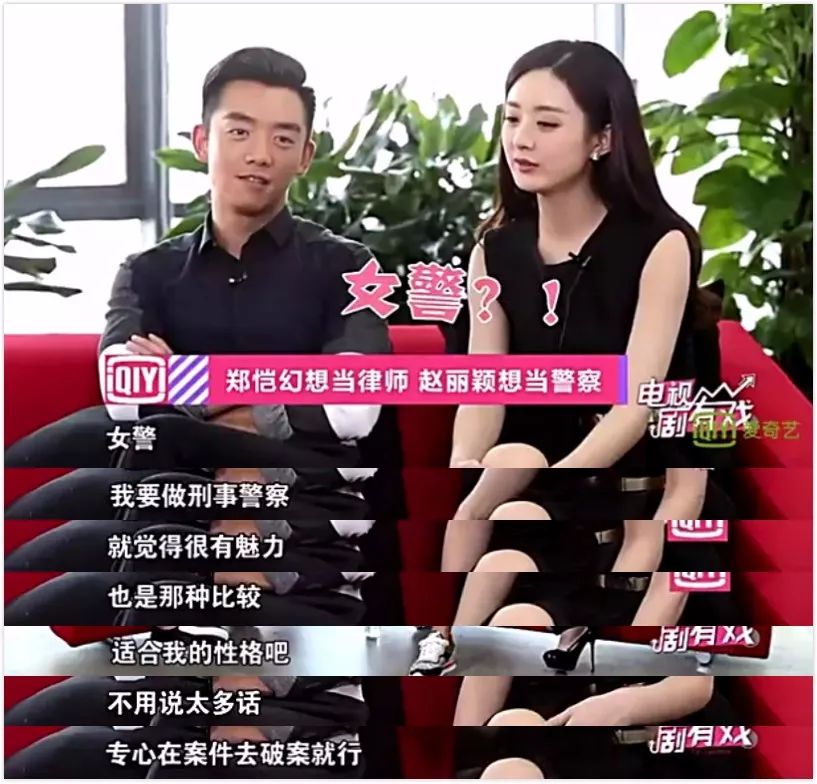 小岳岳的情趣内衣店开了吗