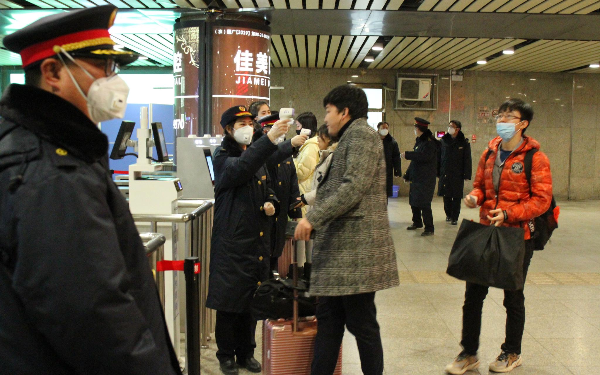 今天18时起，北京西站已启动武汉地区到京旅客体温检测。北京西站供图