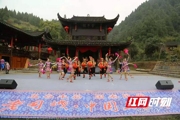 老司城 7793-innckce9102068.jpg