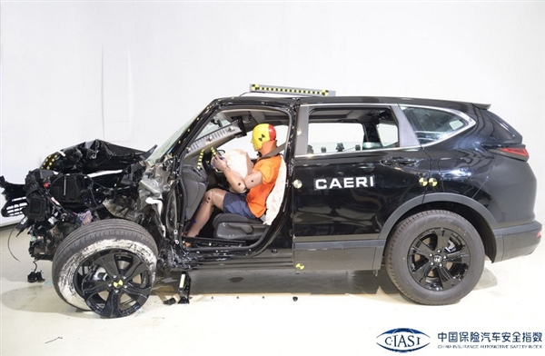 皓影中保研成绩终发布：和被盗数据一致 官方回应为何半年未发声