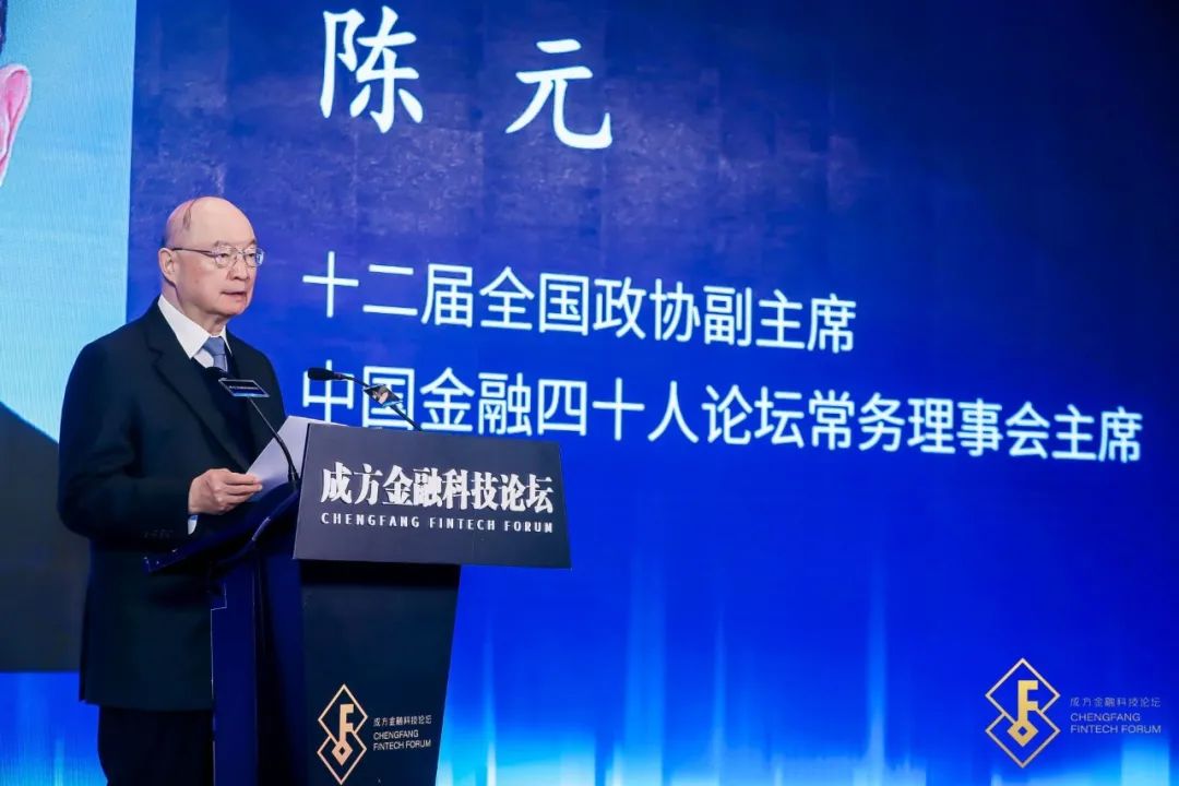 陈元：论科技与资本|陈元_新浪财经_新浪网