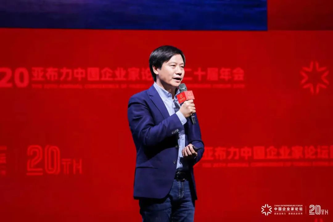 来源：亚布力论坛