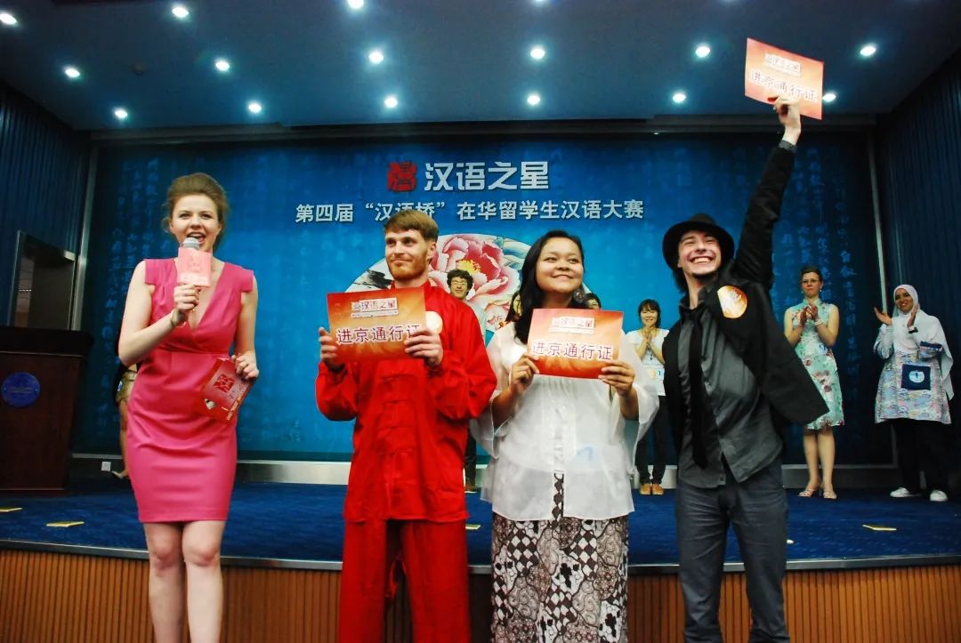 棋牌游戏官方网站- 哈希游戏试玩平台畅享娱乐第十九届“梦行浙江”系列活动举行！我省高校留学生亮才艺展风采