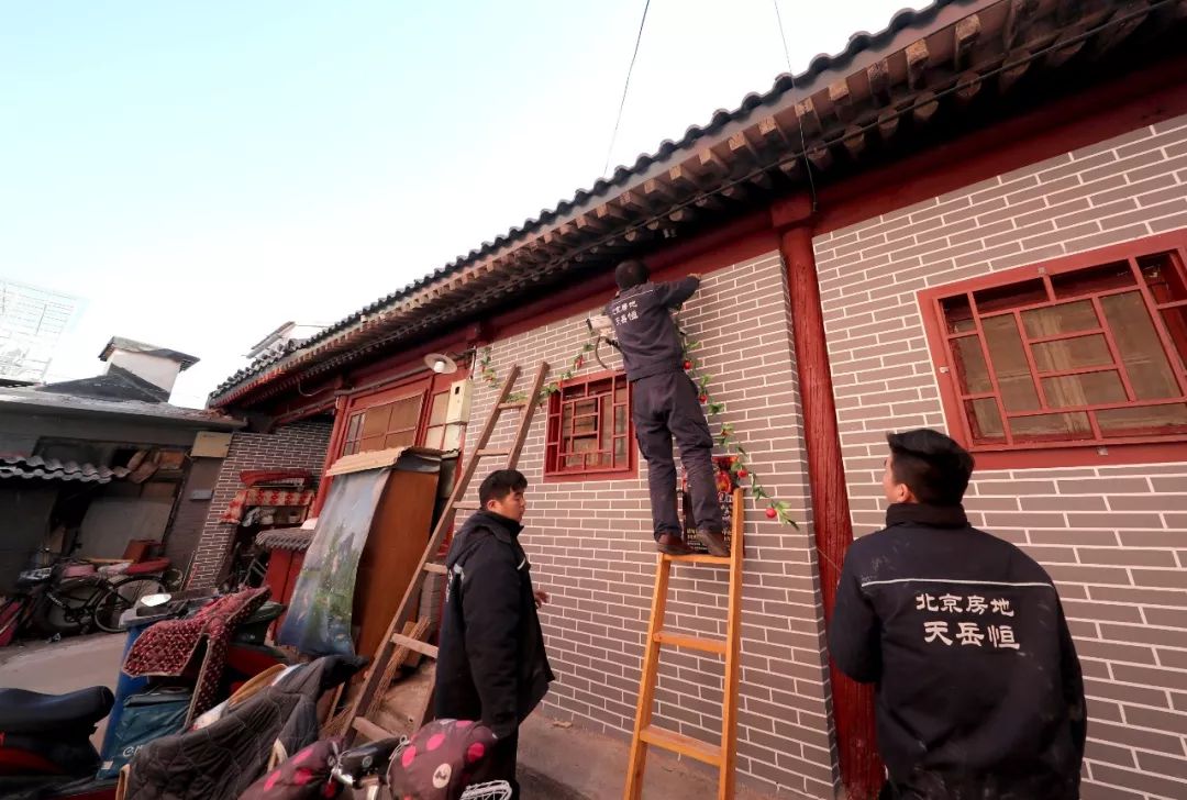 车辇店胡同60岁老筒子楼重焕新生