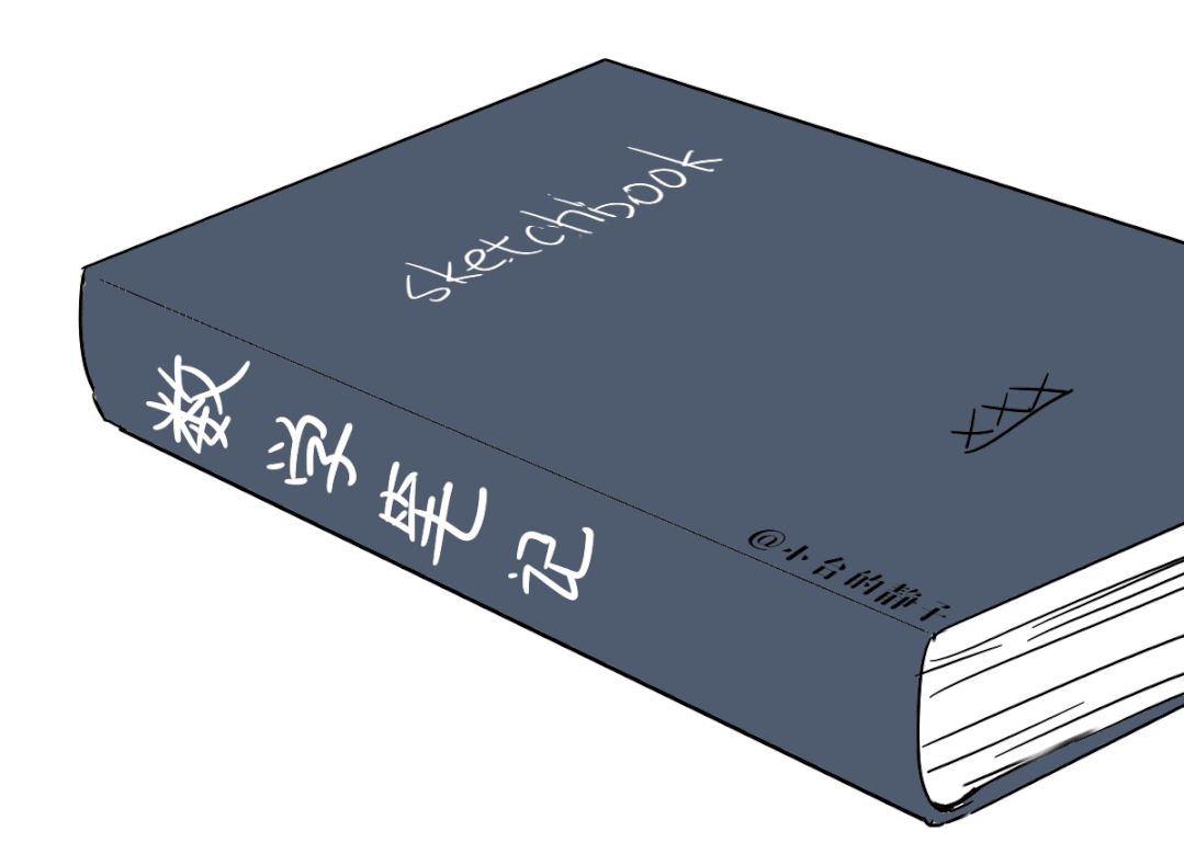 漫画考研倒计时加油奋斗的青春最美丽