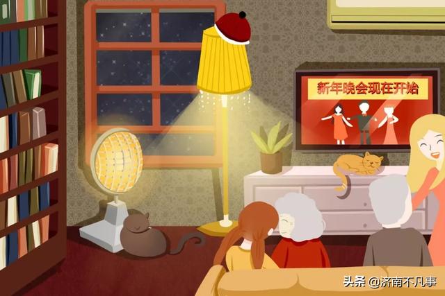 2020天津春晚收视率_2020央视春晚节目单最新消息2020辽宁山东天津江西春