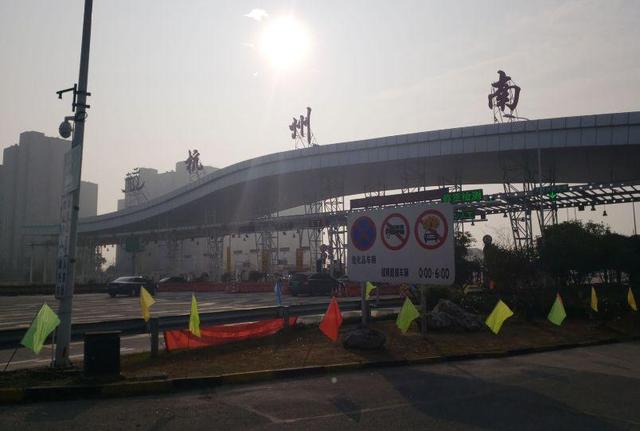 一起小追尾引发2公里大拥堵!春运期间杭州各条高速流量猛增!