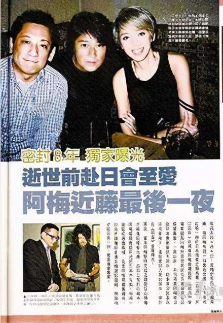 å¦‚ä½•å¤„ç½®é‚£äº›ä¸å€¼å¾—çš„æ„Ÿæƒ… ä¸­æ£®æ˜Žèœ è¿'è—¤çœŸå½¦ æ„Ÿæƒ… æ–°æµªå¥³æ€§ æ–°æµªç½'