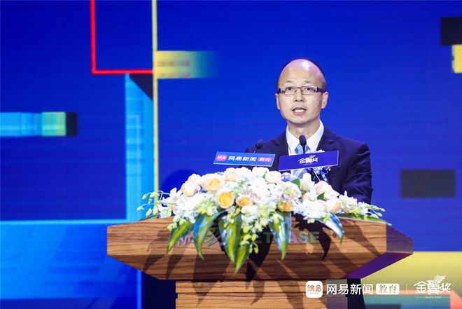 　（图 - 网易传媒副总裁 田华先生）