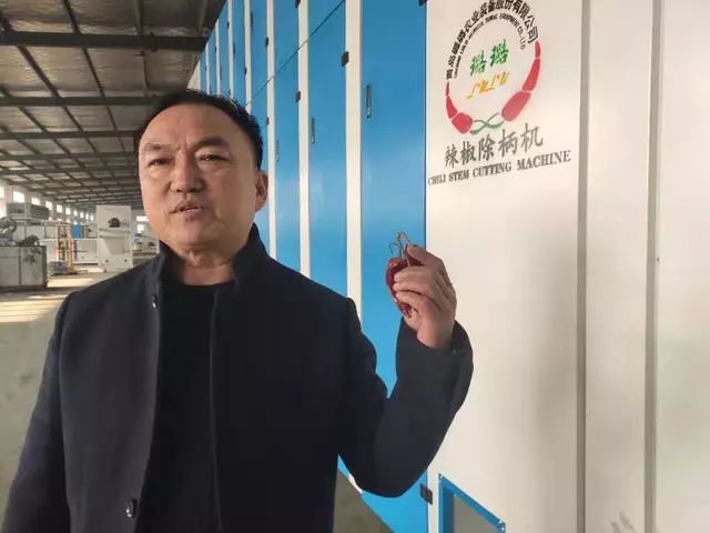 百姓视角里的"城市之变" | 胶州农民李志敏:发明辣椒去把机 搭上上合"