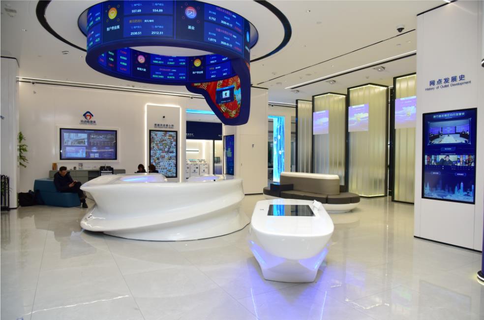 为“金融之城”拼了！重庆建成国内领先“5G+”智慧网点