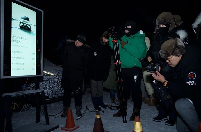 车企发力解决冬季续航焦虑 纯电动车能否突破极寒禁区？