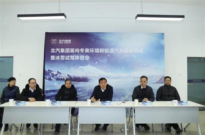 车企发力解决冬季续航焦虑 纯电动车能否突破极寒禁区？