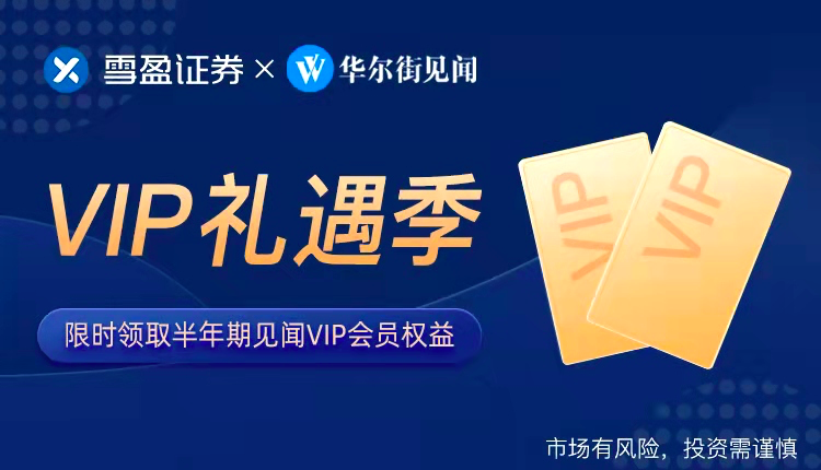 疫情让“强者更强” 美国过半广告费用投向谷歌、脸书等数字平台