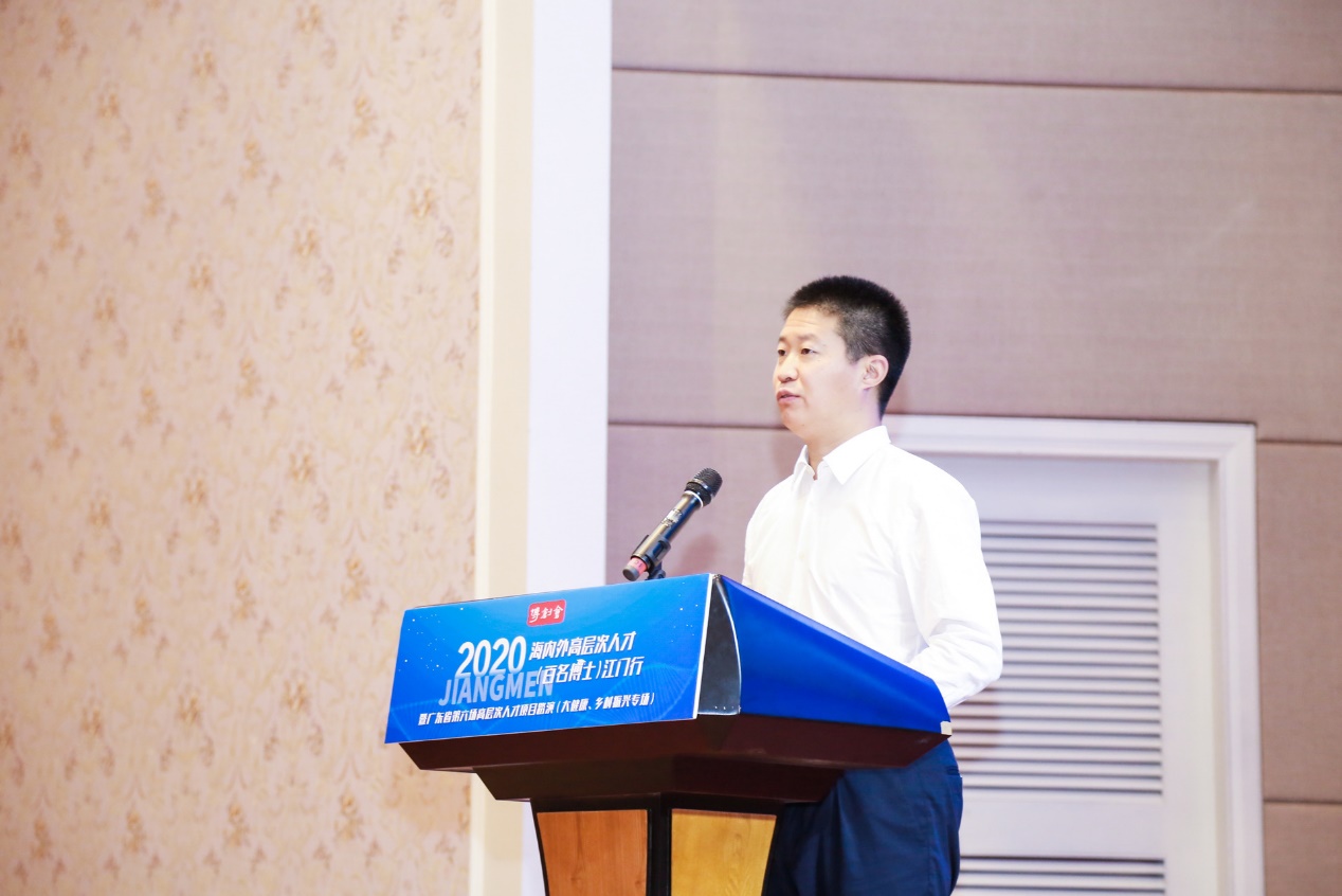 (江门市人民政府副市长王长青致辞)