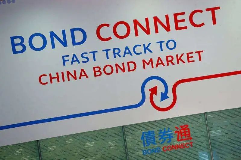 人民银行正与香港金管局研究“南向通”