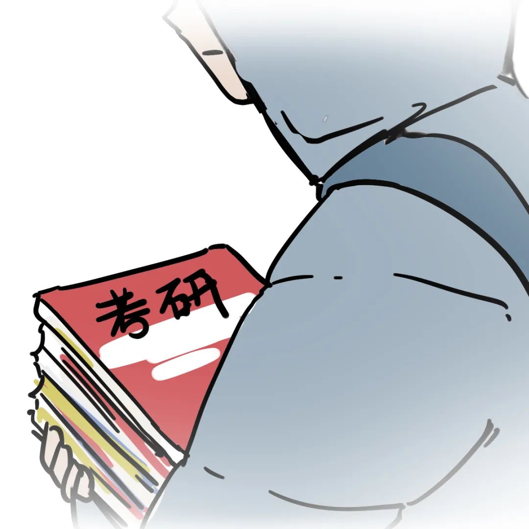 漫画考研倒计时加油奋斗的青春最美丽