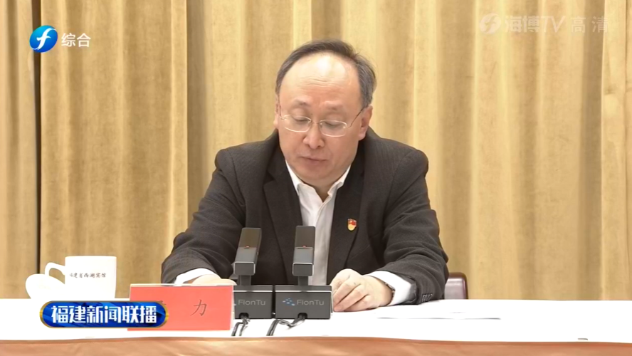 致命邂逅(高干) 支持说明
