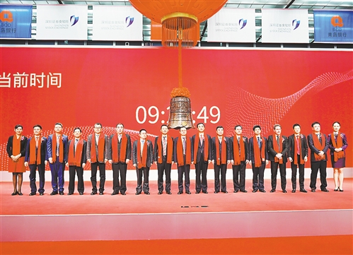 青岛崂山区：坚持创新驱动 全力建设区域性创新高地