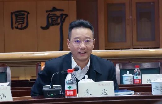 宁波大学党委书记朱达一行赴浙江大学浙江工业大学学习交流