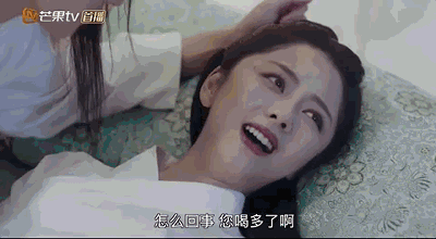 被粉丝戏称为“眼神开车第一人”的男主