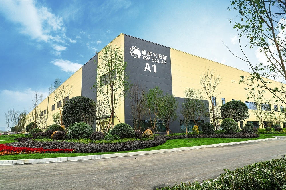 通威股份巨亏减产真相 通威股份要怎么应对当前困境