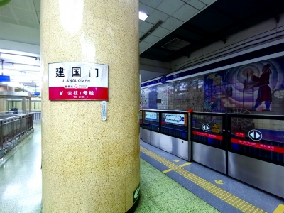 地铁2号线古董壁画首度大修