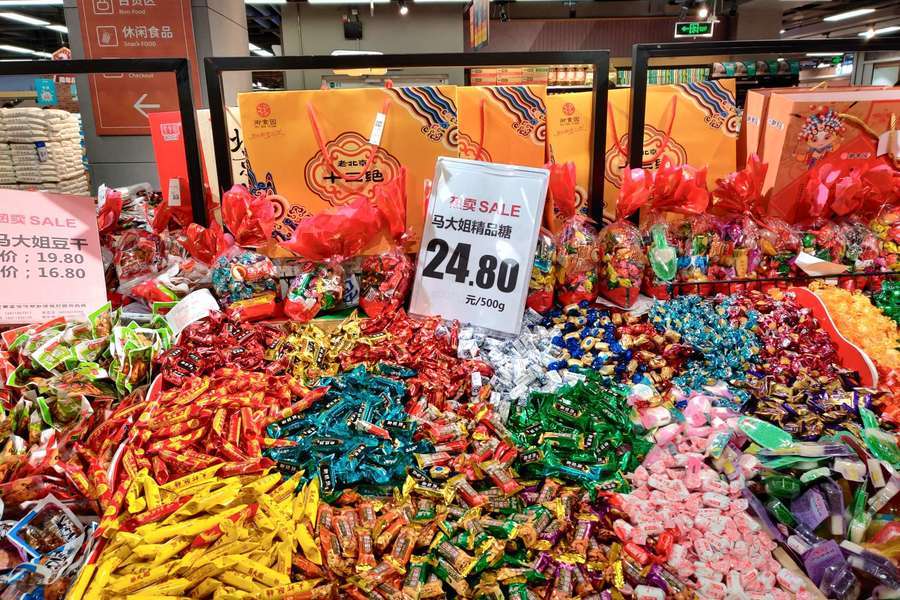 好时总经理突然离职今年过年怎么卖糖果
