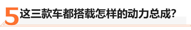 回家探亲拖家带口？这几款MPV好看又能装