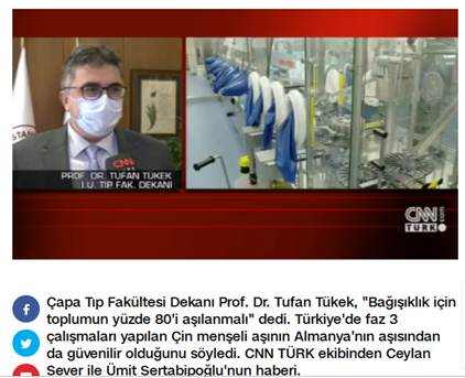 △图凯克教授接受CNN土耳其采访