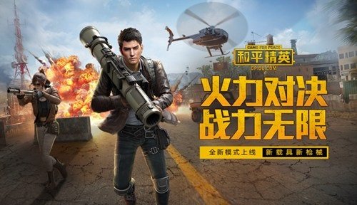 “我已出舱感觉良好”！神十九乘组第二次出舱有哪些难点和特点开云体育- 开云体育官方网站- 开云体育APP 最新2025