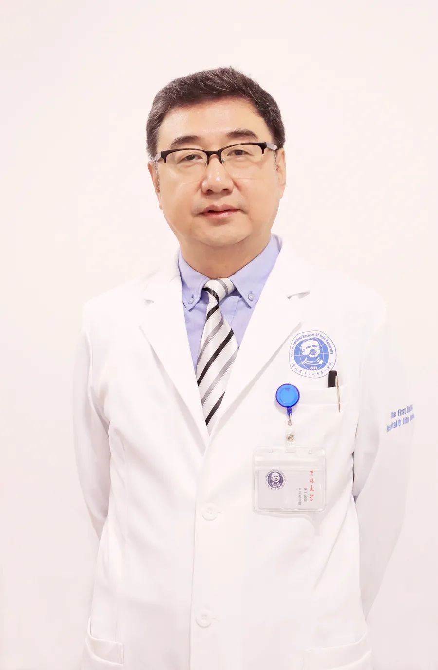 华树成人民至上生命至上传承新时代白求恩精神