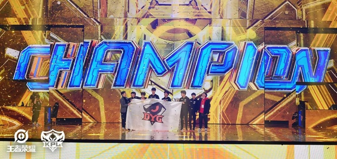 ▲ 图源：腾讯电竞