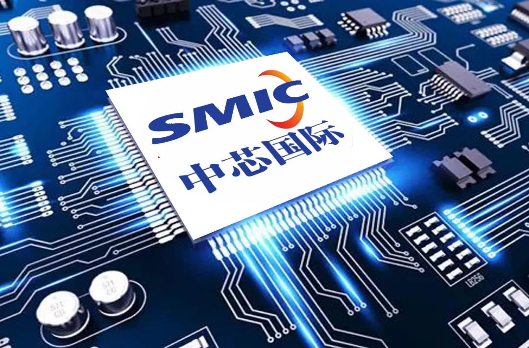 被列入“实体清单”影响多大？中芯国际重磅回应，最新解读也来了！_新浪财经_新浪网