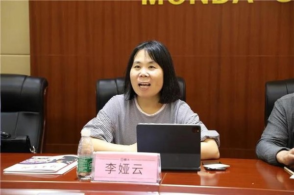 资料显示,京东数科是一家数字科技公司,由原"京东金融"