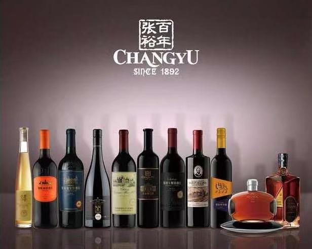 张裕a葡萄酒市场较为碎片化寻找目标客户存在一定困难