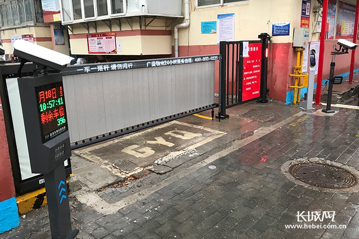 廊坊智慧走进社区乡村科技融入美好生活