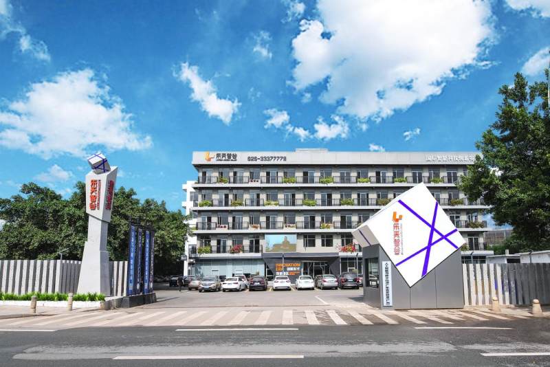 聚焦瓶颈,探讨5g/6g技术赋能产业广州市工信局将在本次论坛上进行广州