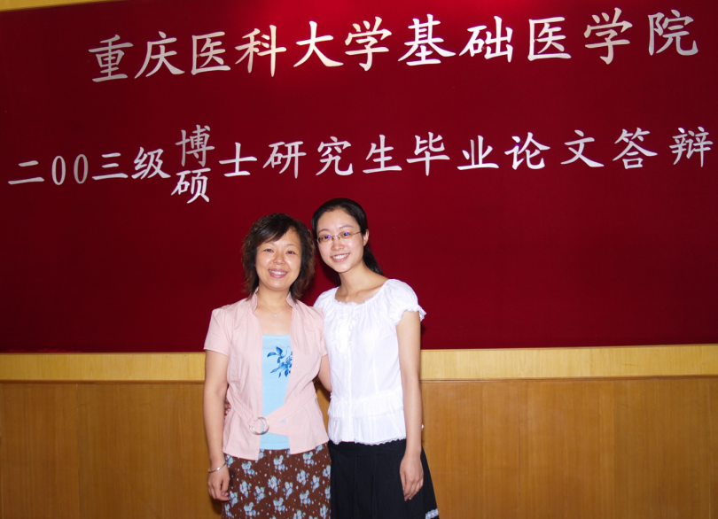 重医人物丨胡晶:"选择教师这份职业,是自然而然,更是心之所向.