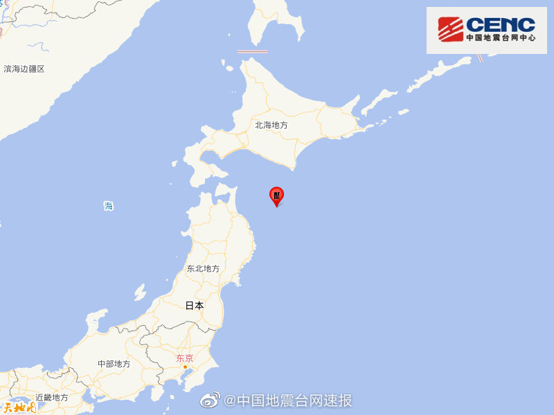 日本青森县东部海域发生6 3级地震 多地震感强烈 海啸 新浪科技 新浪网