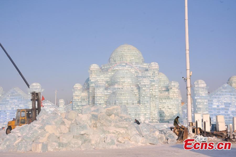 北京后海冰场图片