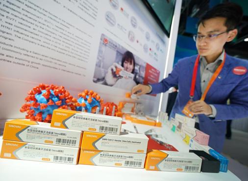 New crown vaccine, profile picture, Niu Hongchao picture