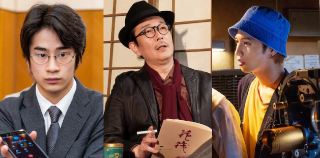 志村健主演 电影之神 新卡司公开4月16日正式上映 电影之神 志村健 新浪科技 新浪网 志村健主演 电影之神 新卡司公开4月16日正式上映 电影之神 志村健 新浪科技 新浪网