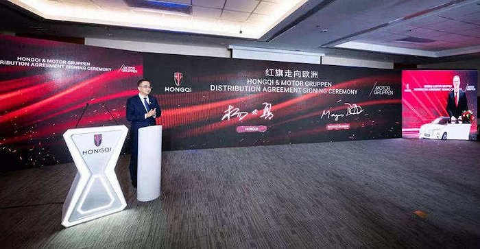 红旗、小鹏等进驻挪威市场 为什么中国新能源汽车都往挪威跑？