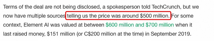 图灵奖得主Bengio明星创业公司Element AI被贱卖 曾融资数亿美元