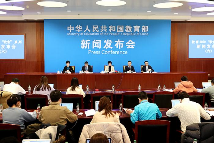 教育部明确：留学生滞留国内上网课不影响学历学位认证结果