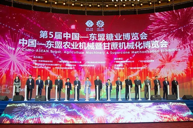 中国糖业协会闫卫民理事长在智慧糖业发展论坛上的致辞 农产品 新浪财经 新浪网