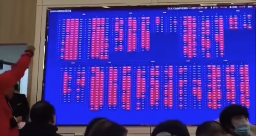 燕郊楼市限购“明紧暗松”？多楼盘销售火爆 有项目一天卖800套