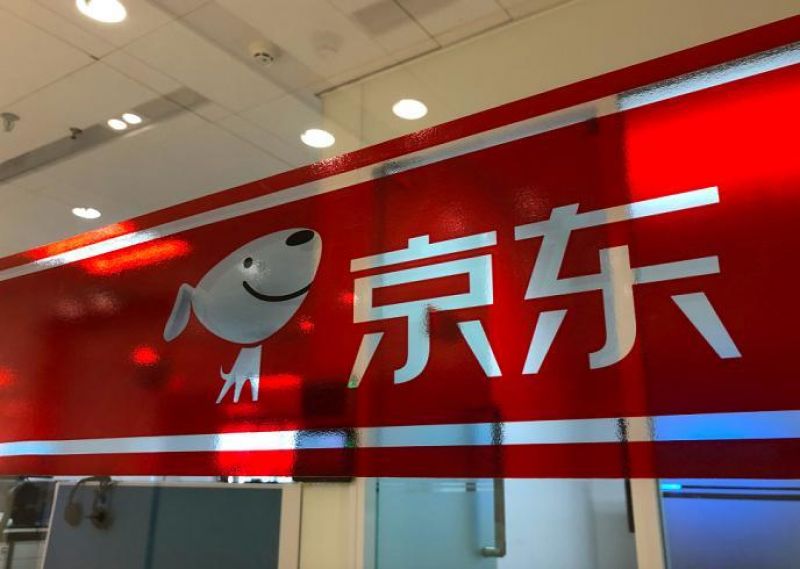 刘强东为何首设集团幕僚长？ 京东数科IPO走向引关注